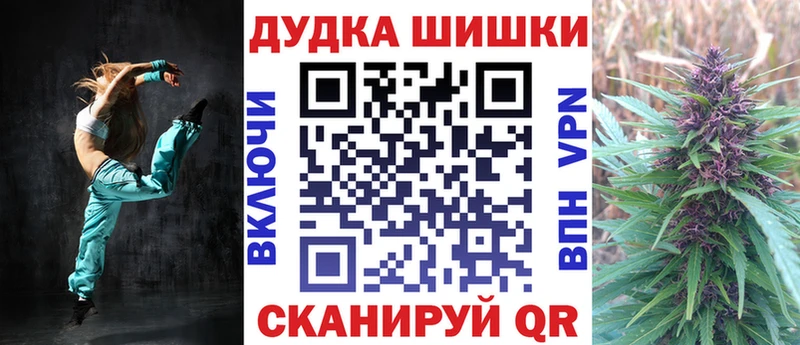 Наркошоп купить ГЕРОИН  Меф мяу мяу  Каннабис  APVP  Ковдор