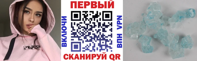 Купить где  Ковдор  Амфетамин Premium 