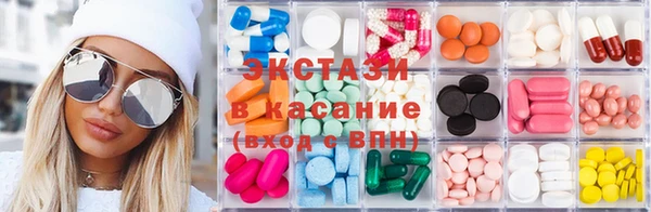 СК Лиски