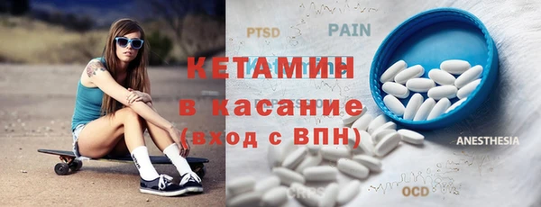 СК Лиски