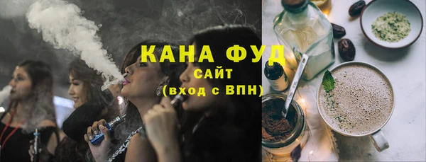 амф Нестеровская