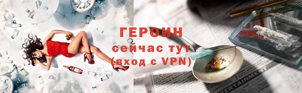 СК Калининец