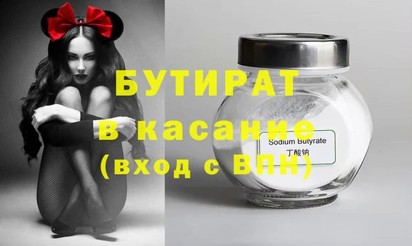 СК Лиски