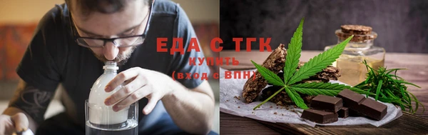 амф Нестеровская