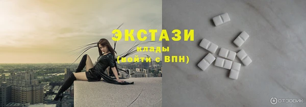 гашишное масло Фёдоровский