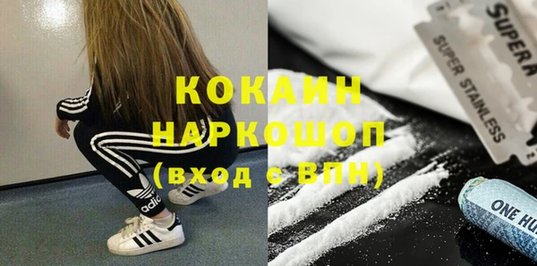 СК Лиски