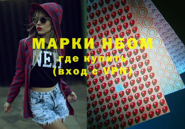 СК Лиски