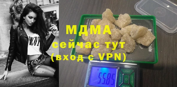 СК Лиски
