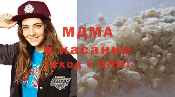 соль курить ск Липки