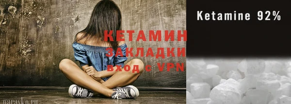 СК Лиски