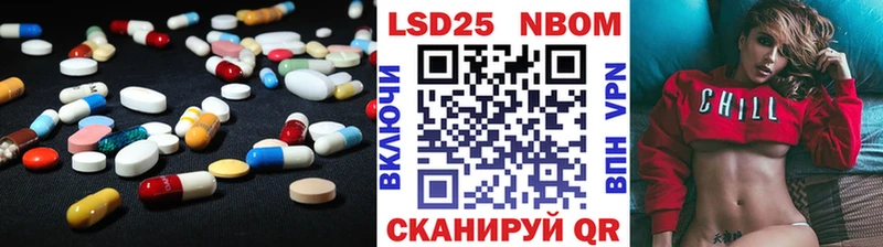 Купить закладки  Ковдор  ЛСД экстази кислота 